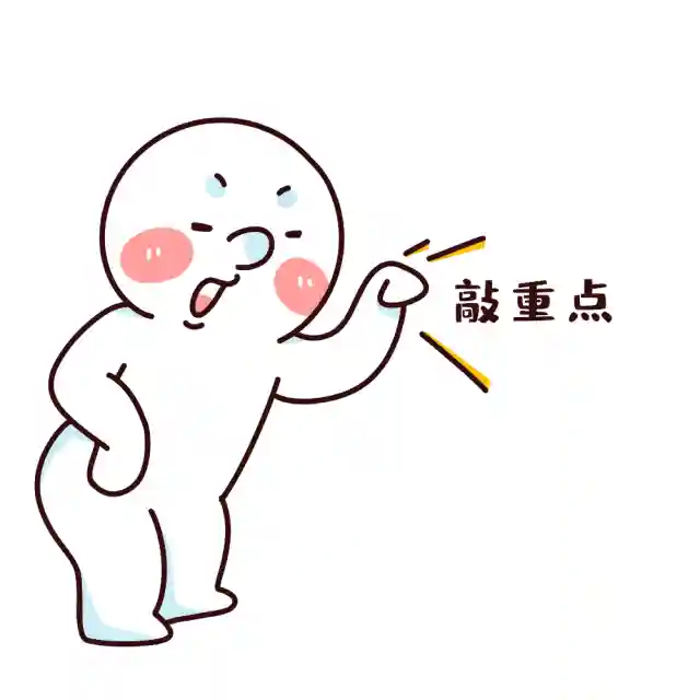 在广州的注意！公积金一次性提取，手机就能申请！