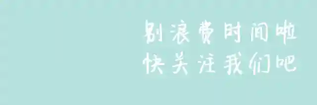 「出行」今天起，北京这些东西通通免费！不知道你就亏大了！