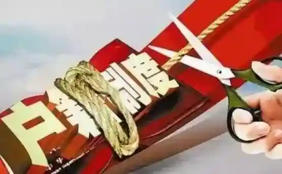 重磅！抢人大战出招，合肥放宽落户限制，符合条件就能落户！