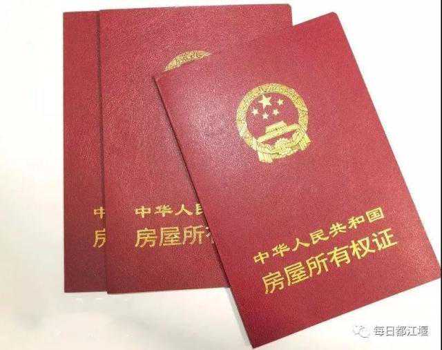 马上，你的工资条又要有大变化！这次是公积金，猛戳↓↓↓