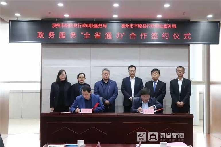 想申请公租房的十堰人！快来看看这份攻略，赶紧收藏！