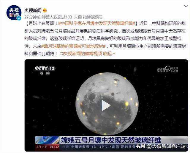 池州调整住房公积金相关使用政策