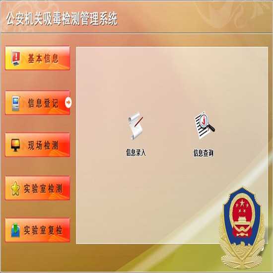 公积金贷款实现“一趟受理七天放款”