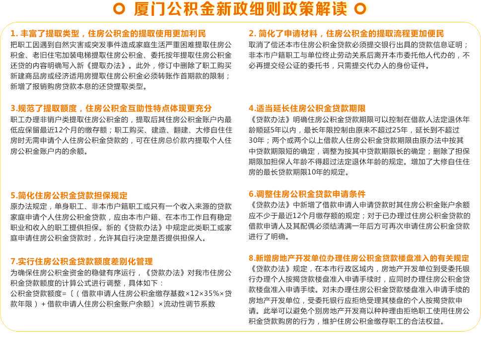 重磅 | 穿汉服游雁门关景区免门票啦！忻州、朔州游客更有额外特惠福利~喜欢的朋友们不要错过