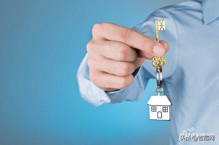 多地住房公积金政策收紧 异地购房提取难度加大