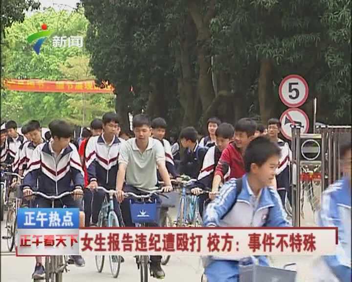 四川绵阳：住房公积金贷款最高额度提至80万元