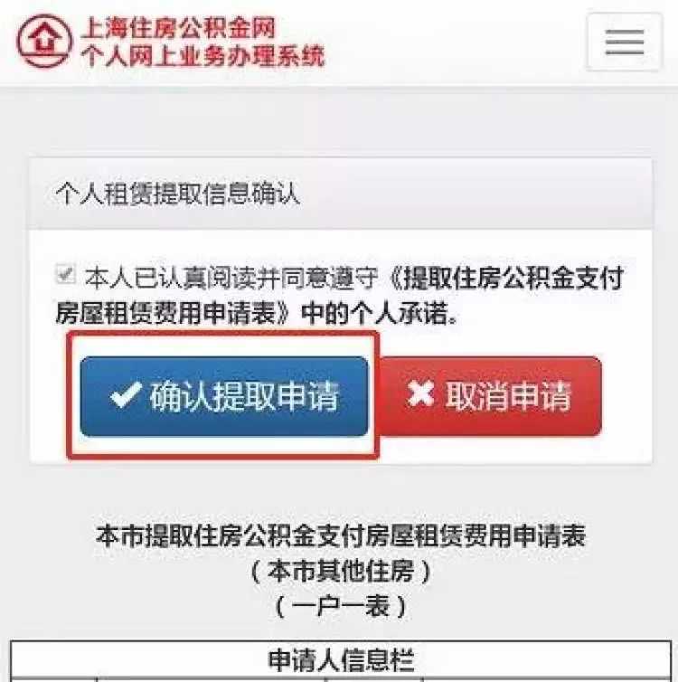 买断工龄后，就没有养老金了吗？