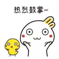 「骄傲」表彰！黑龙江5人获全国“人民满意的公务员”称号！快来看看都有谁