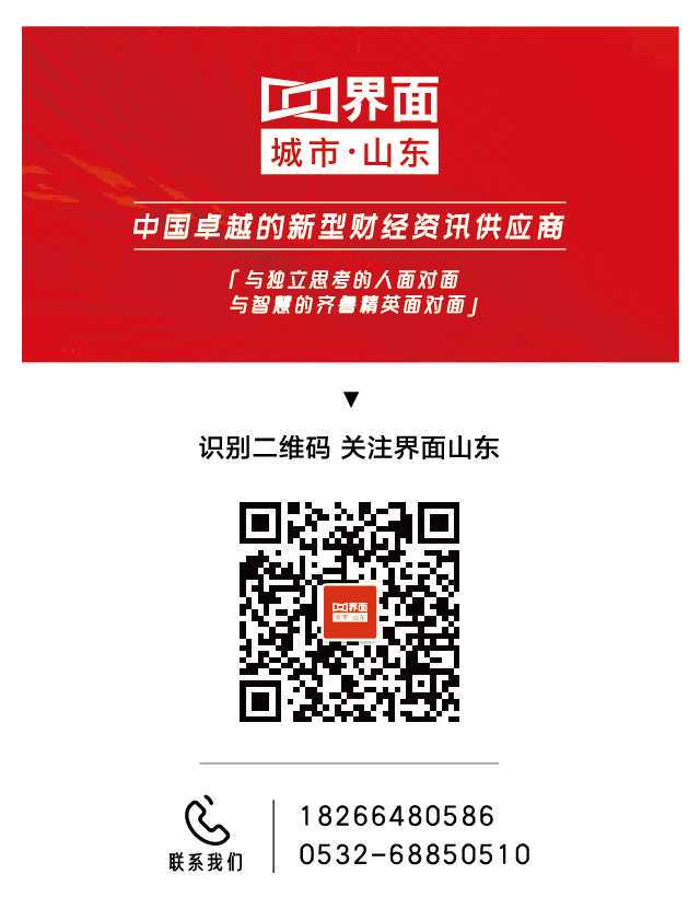 “副主任”服刑期间为何工资公积金照发