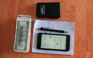 公司没有缴纳住房公积金，能否直接辞职？