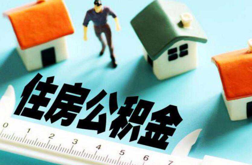 晋州紧急寻人！辛集、深泽部分确诊病例轨迹公布